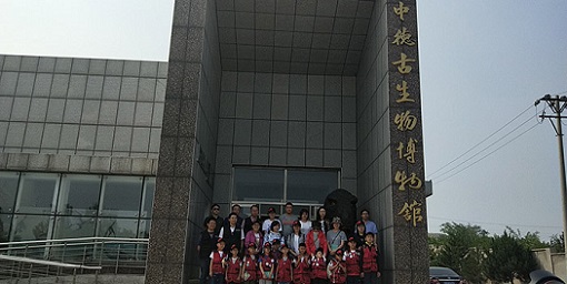 5e44d1ca1cc74.jpg