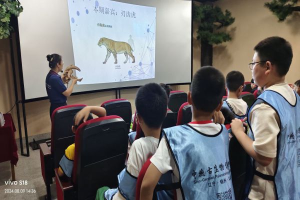 微信图片_20240809152126.jpg