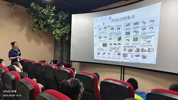微信图片_20240809152222-1.jpg