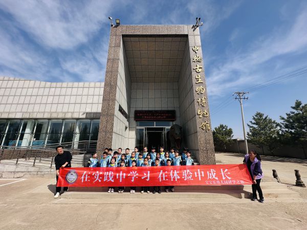 微信图片_20250429125528.jpg