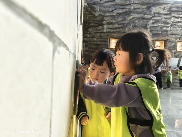 微信图片_20250429160713.jpg