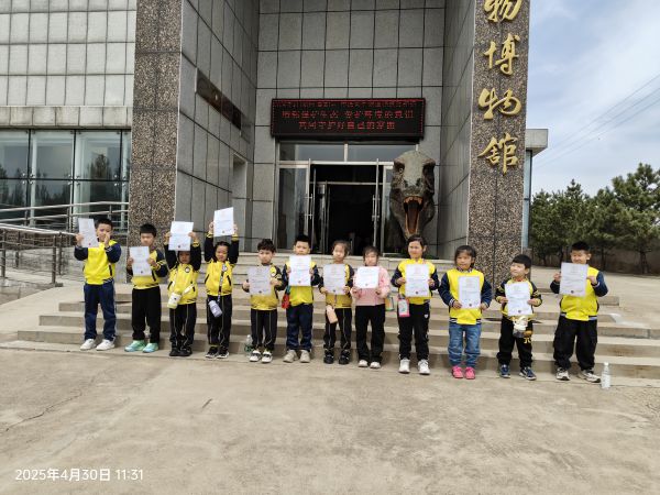 微信图片_20250430153141.jpg