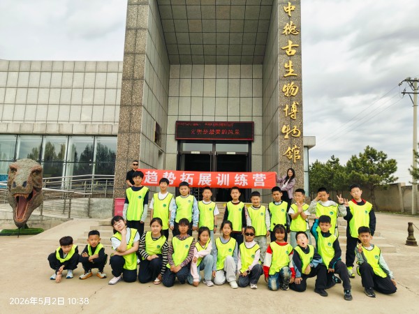 微信图片_20260502124913_382_62.jpg