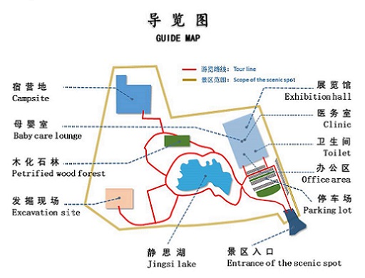 中德古生物博物馆导览图（截图）.jpg